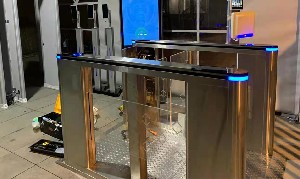 南京大屠殺遇難同胞紀念館-速通門